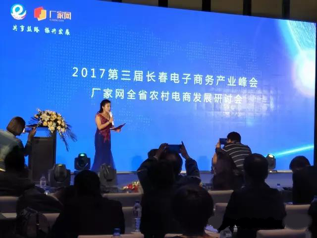 微信图片_20180318084421.jpg