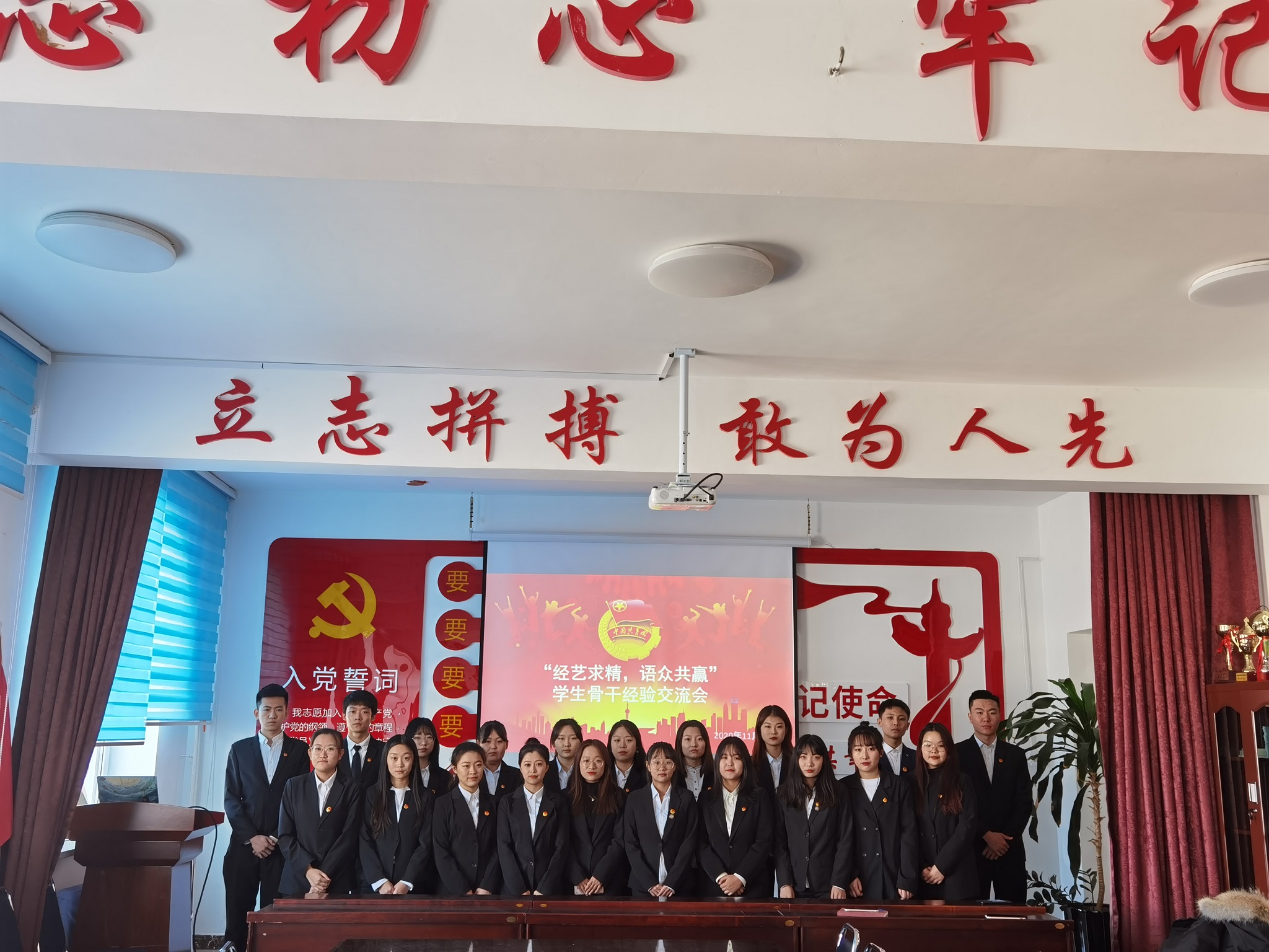 图片4 (2).jpg