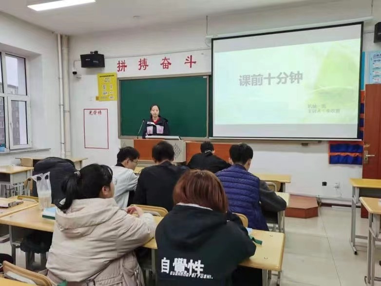 【学风建设】鸟贵有翼，人贵有志-1.jpg