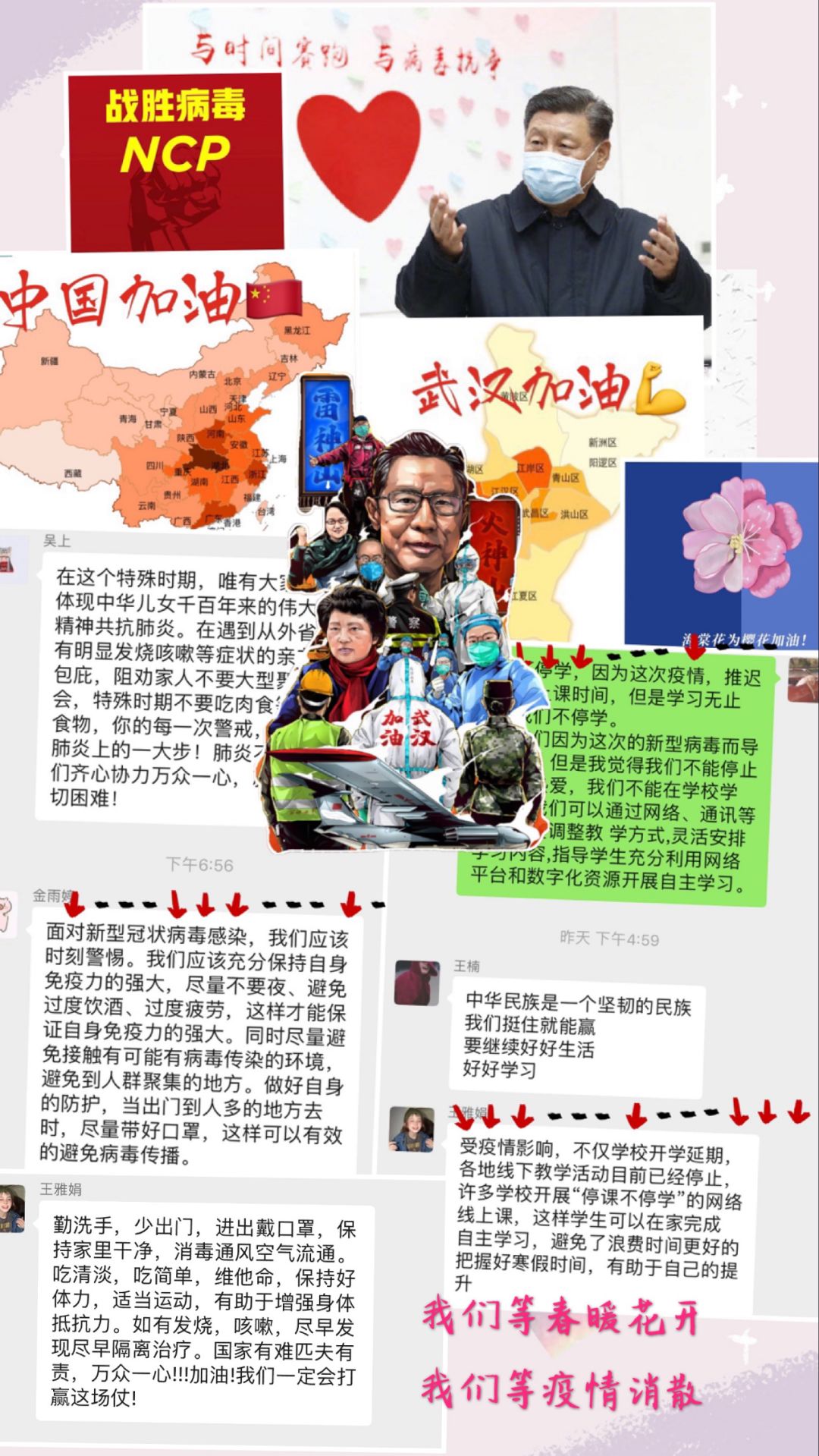 图片6.jpg