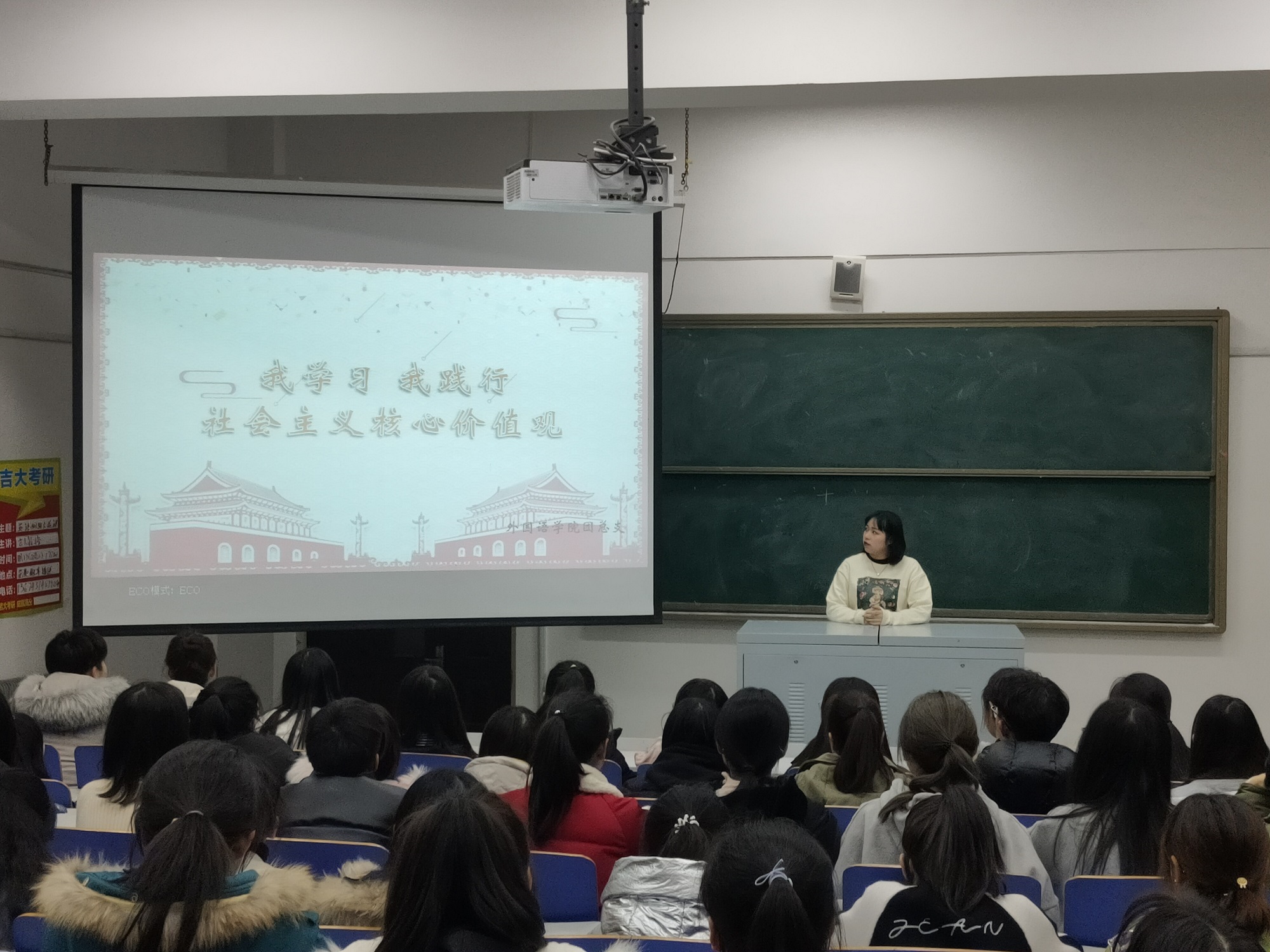 微信图片_20191203174214.jpg