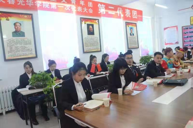 微信图片_20191129231941.jpg