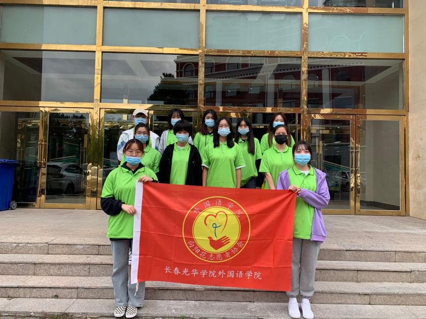【志愿服务】书香馥郁，你我同行5（2020.09.20）(1).jpg