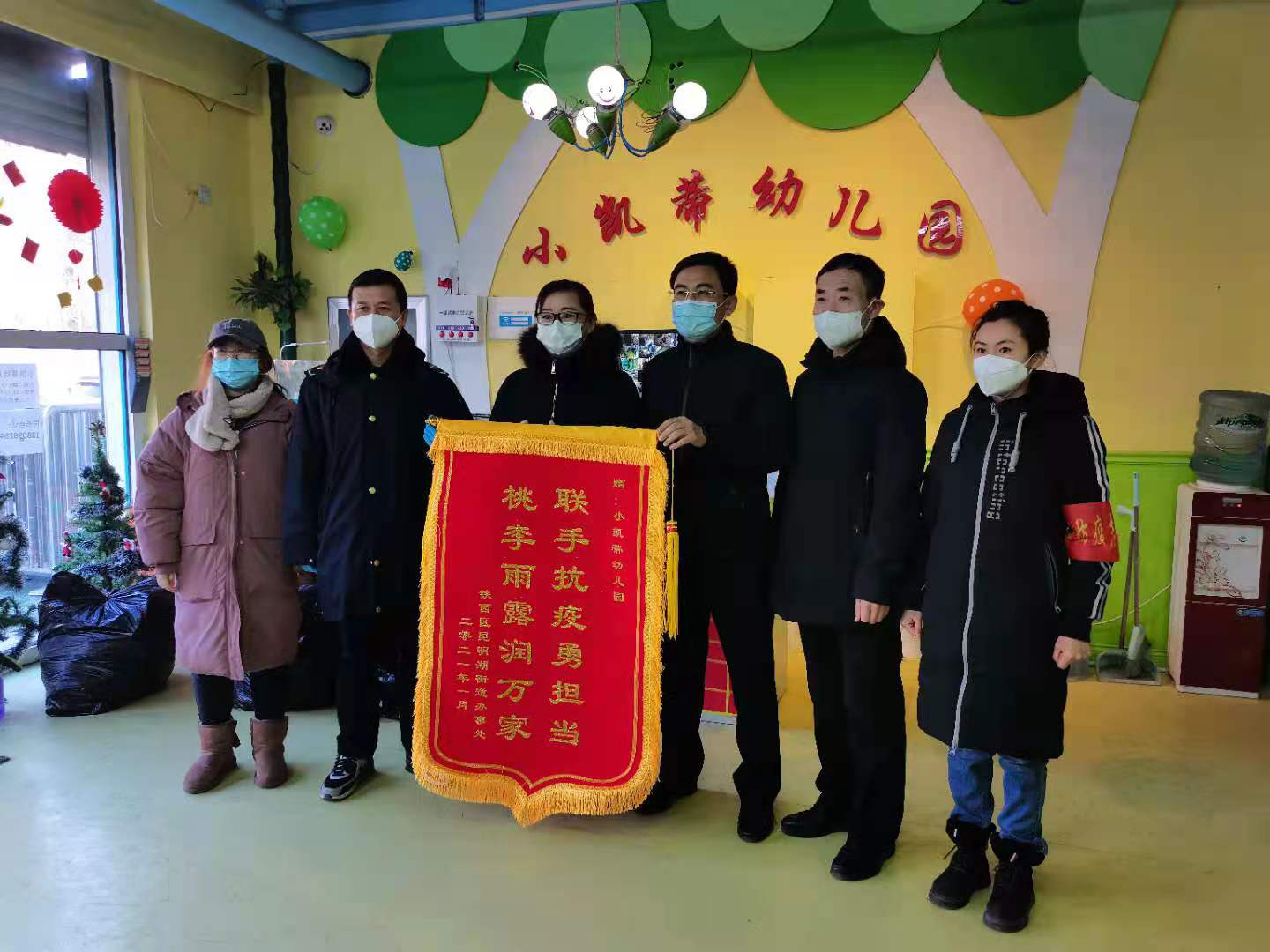 图片3.png