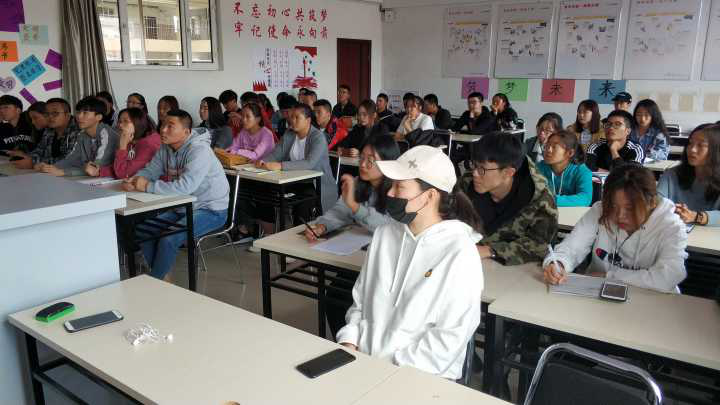 （商学院）“学风建设检查小组”之动员大会活动 (3).png