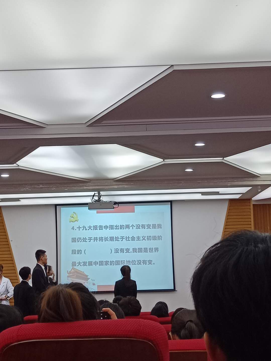 2019.4.26音乐学院“五四爱国情，党团在我心”党团知识竞赛决赛图片5.jpg