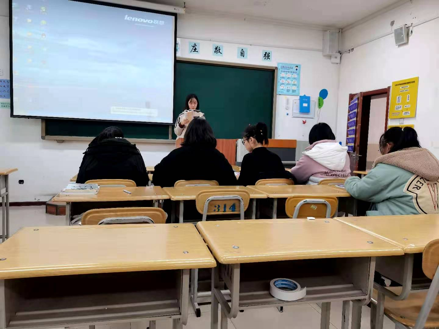 学风建设 音乐学院十一月十八日课前十分钟封面.png