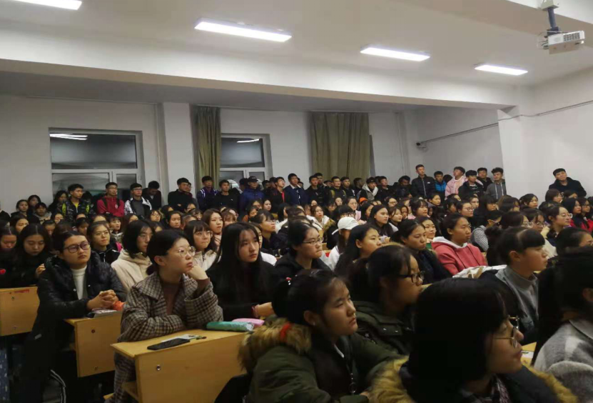 【学习筑梦】学风建设动员大会2.png