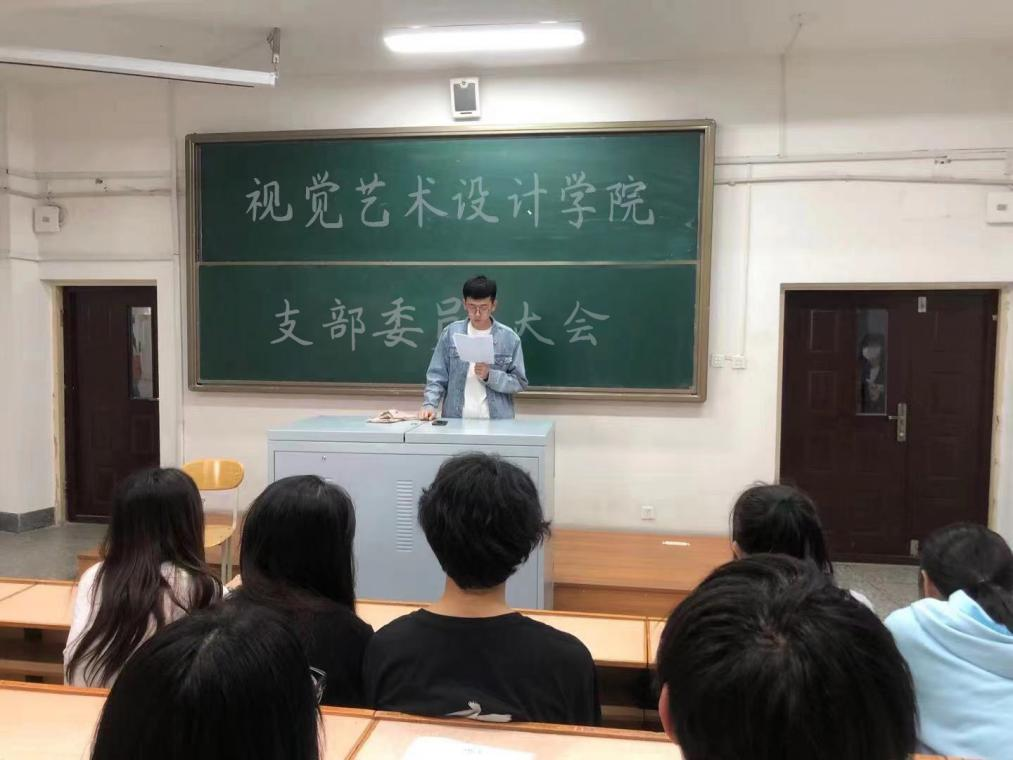 图片2 2021.5 (4).png