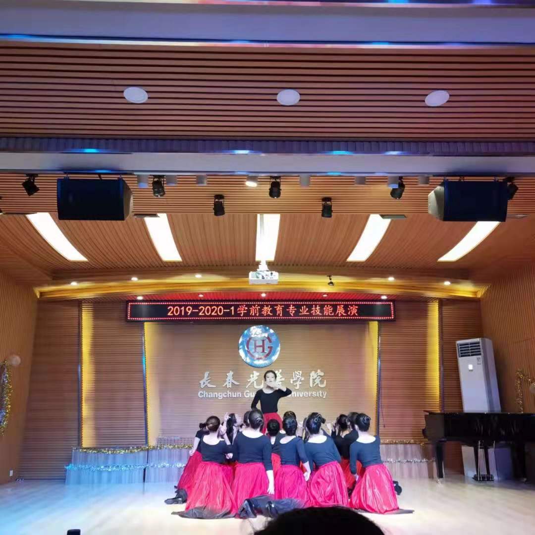 音乐风采  2019-2020第一学期学前教育专业技能展演2.jpg