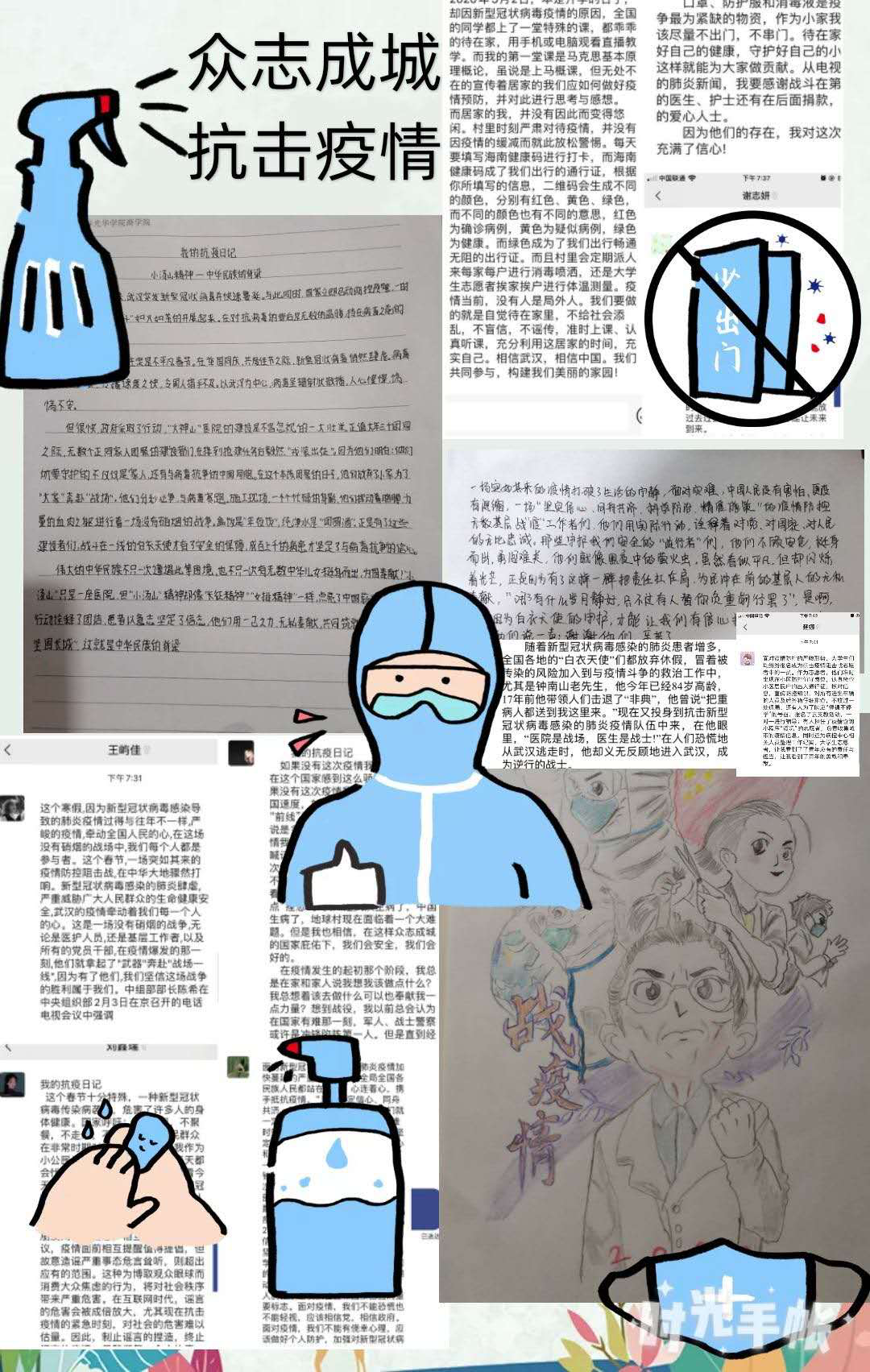 图片5.png