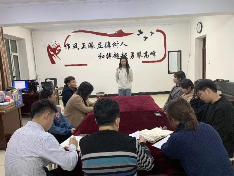 学团组织 音乐学院学团组织主席团期中述职大会5.jpg