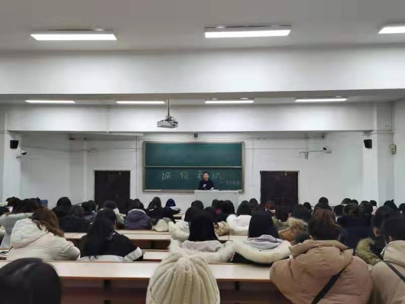 学风建设 音乐学院17级诚信考试动员大会1.jpg