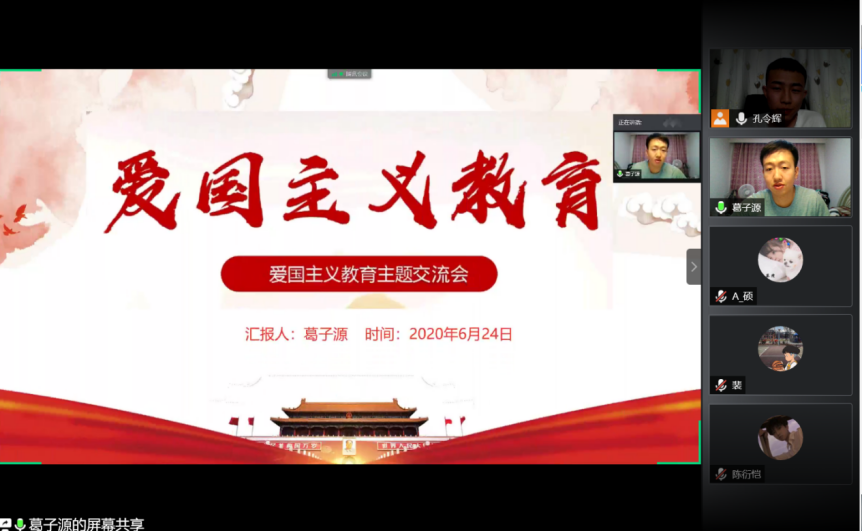 图片 2.png