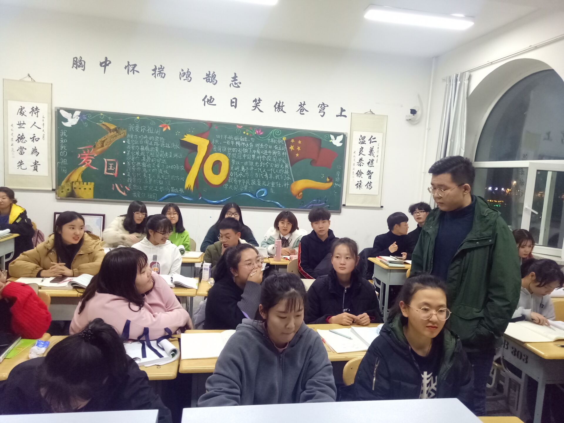 19406学习交流座谈会.jpg