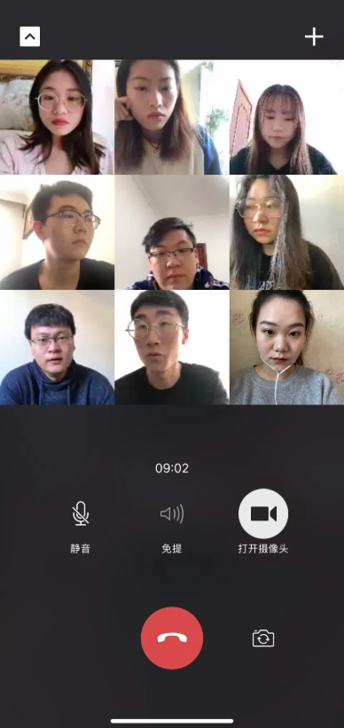 QQ图片20200301000931.png