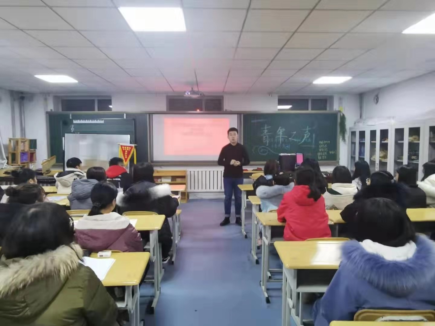 学风建设 音乐学院19级诚信考试动员大会2.jpg