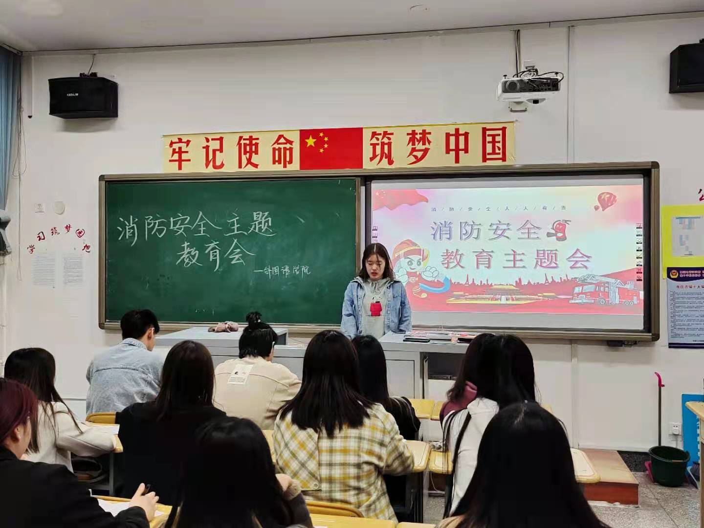 【安全教育】系列之外国语学院各团学组织开展“消防安全教育”主题培训会照片1（2021.03.29）.jpg