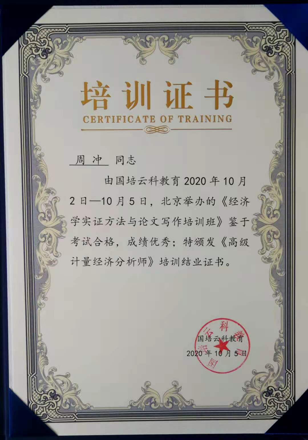 图片1 (10).png