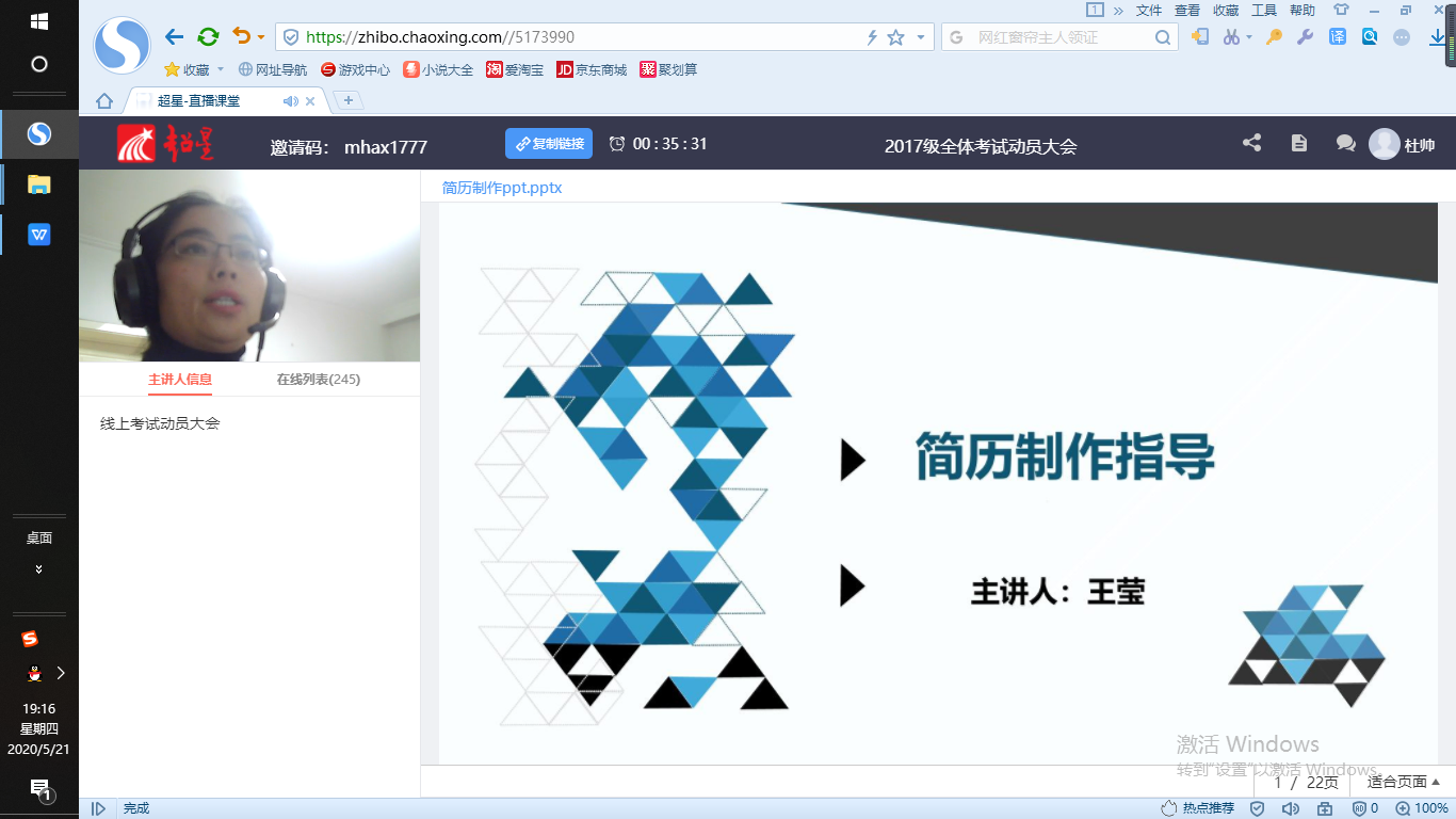 图片1 (11).png