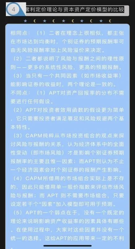 微信图片_20200907220820.jpg